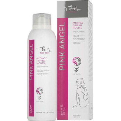 SOIN RAFFERMISSANT - 200ML
